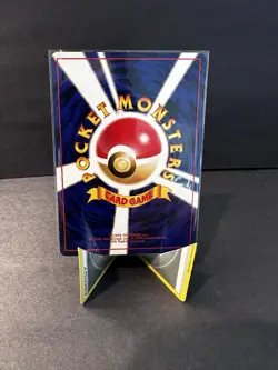 Pokemon Meowth 16 Intro Pack (Bulbasaur) Regular Japanese Nintendo 1996 - NM - Image 5