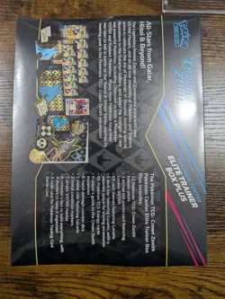 Crown Zenith Pokemon Center Elite Trainer Box Plus ETB - New Factory Sealed - Image 2