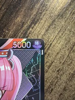 One Piece Perona (021) (Alternate Art) #OP06-021 Foil Wings of the Captain NM - Image 5