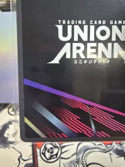 Union Arena: Sung Jinwoo SR** (022) Signature, UE17BT : Solo Leveling - Image 4