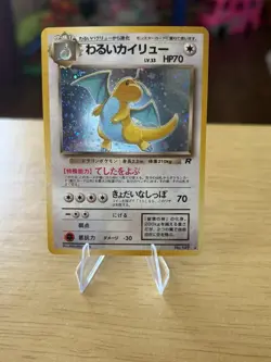 Pokemon- TCG Trading Cards Lot 1 636996769739 - Image 3