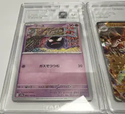 Pokemon Japanese Graded Card Lot Tag 10 Ting-Lu EX+Gastly&Golem EX Mint 9 - Image 3