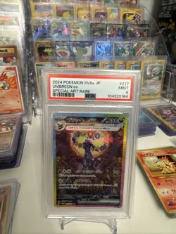 Pokemon Umbreon EX Terastal Festival TCG Card 217/187 SAR SV8a NM-MT PSA 9 - Image 3