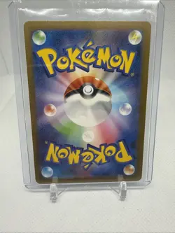 NM! Mewtwo Holo 014/032 CLK Japanese Pokemon Classic Collection Deck Card - Image 2