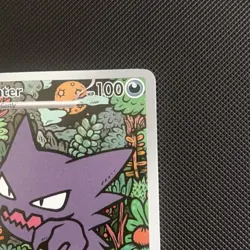 Pokemon Haunter 027 Me: Mega Evolution Promo Illustration Rare Holo 100 HP - Image 5
