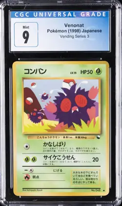 1998 POKEMON JPN VENDING SER III #48 VENONAT CGC 9 - Image 1