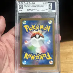 PSA 10 Shiny Mew ex SSR 327/190 SV4a Shiny Treasure ex - Pokemon Japanese 2023 - Image 3