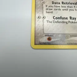 Pokemon Porygon 47/112 FireRed & LeafGreen Uncommon Non Holo - Image 3