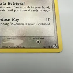 Pokemon Porygon 47/112 FireRed & LeafGreen Uncommon Non Holo - Image 4