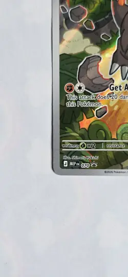 Pokemon TCG: Tyrunt MEP 070 Pokemon Center Stamp - Perfect Order promo - Image 4