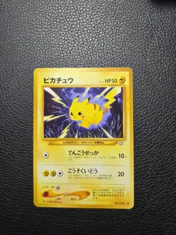 PIKACHU - No. 025 - Japanese Neo Genesis - Pokemon Card - Common - Image 1