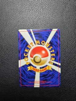 PIKACHU - No. 025 - Japanese Neo Genesis - Pokemon Card - Common - Image 2