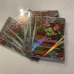 Maractus - 101/100 - Full Art AR SV9 Battle Partners Japanese Pokemon Card x1 - Image 2