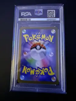 Erika's Invitation 206/165 Sv2a: Pokemon Card 151 Holo (Japanese) - Image 2