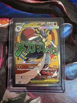 Mega Lucario Ex Mega Attack Rare Promo Pokemon Ascended Heroes Poster Collection - Image 1