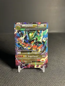 Pokemon TCG M Rayquaza EX 61/108 Roaring Skies Holo MP - Image 1