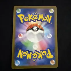 Charmeleon 002/032 CLL HOLO Pokemon Card Classic Japanese TCG NM - Image 2