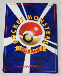 BLAINE'S GROWLITHE #058 POKEMON JAPANESE COROCORO GLOSSY PROMO RARE OLD BACK LP - Image 2