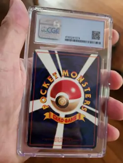 (POP 19) CGC 10 PRISTINE Nidorina #30 Vending Series 3 1998 Japanese Pokemon - Image 3