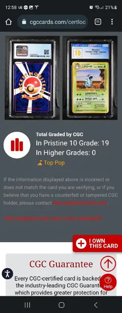 (POP 19) CGC 10 PRISTINE Nidorina #30 Vending Series 3 1998 Japanese Pokemon - Image 4