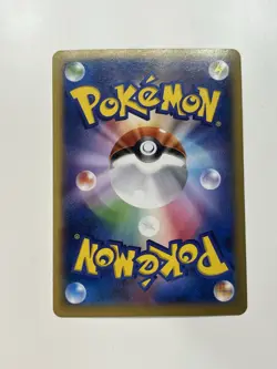 M Charizard EX #002/021 Mega Battle Pokemon Japanese - Image 4