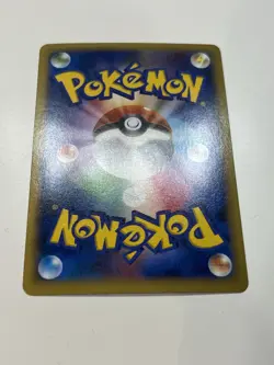 M Charizard EX #002/021 Mega Battle Pokemon Japanese - Image 5