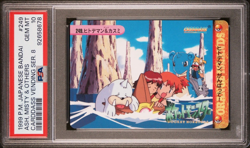 PSA 10 Bandai Carddass Series 8 Ash Misty & Others #249 Pokemon Japanese 1999 - Image 1