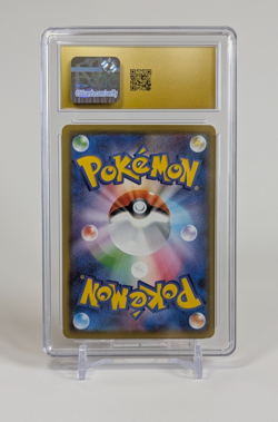 Zekrom Pokemon 2021 Japanese 25th Anniversary 011/028 Holo CGC PRISTINE 10 - Image 2