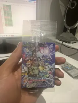 Ditto - 173 SV-P - Metamong Project Stamp Rally Korean Promo - Sealed - Pokemon - Image 2