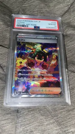 Pokemon Kieran Sv6 Transformation Mask Special Art Rare Holo 129/101 PSA 10 - Image 1