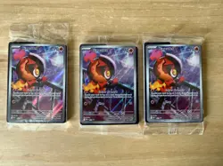 **X 3**Charcadet 022 Pokemon Phantasmal Flames Promo - English - Sealed - Image 1