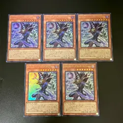 NM 5set Dark Magician, the Pharaohs Serva LOCH-JP001 Ultra Rare Yugioh JP - Image 1