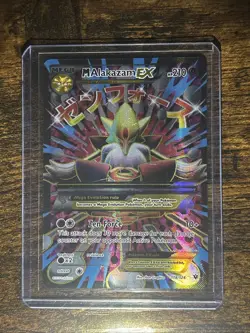 Pokemon TCG M Alakazam EX Ultra Rare Fates Collide 118/124 - Image 1