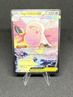 Mega Clefable ex - 119/088 - SIR - Perfect Order - NM/M - Pokemon Card (2) - Image 1