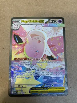Pokemon Mega Clefable ex 119/088 SIR Perfect Order Full Art NM/M Pack Fresh 🔥 - Image 1