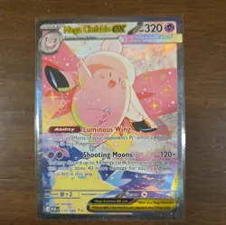 Mega Clefable ex - 119/088 - SIR - Perfect Order - NM/M - Pokemon Card (1) - Image 1