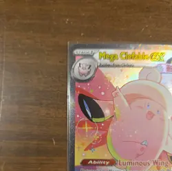 Mega Clefable ex - 119/088 - SIR - Perfect Order - NM/M - Pokemon Card (1) - Image 2