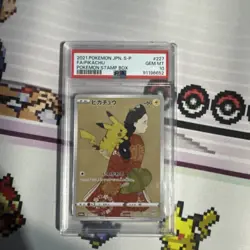 Pikachu 227/S-P Pokemon Stamp Box Promo Card PSA 10 - Image 1