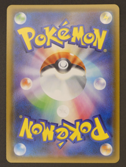 Eevee & Snorlax 106/095 GX Tag Team Tag Bolt sm9 Japanese Pokemon Card Mint - Image 3