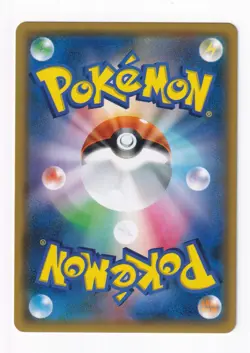 Eevee & Snorlax 106/095 GX Tag Team Tag Bolt sm9 Japanese Pokemon Card Mint - Image 5