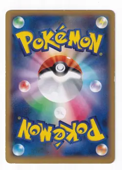 Charizard EX 030/XY-P Holo Black Star Promo Japanese Pokemon Card 2014 - Image 3