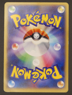 Charizard EX 030/XY-P Holo Black Star Promo Japanese Pokemon Card 2014 - Image 5