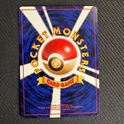 Japanese Meowth No. 052 Team Rocket - Common Pokemon Card - NM/Mint - Image 2