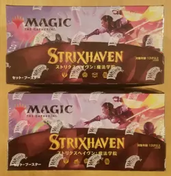 MTG Strixhaven School of Mages Set Booster Box x2 Japanese Magic The Gathering - Image 1