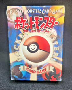 Japanese Pokemon TCG Base Set Starter Deck 1996-1998 Nintendo Open & Incomplete - Image 1