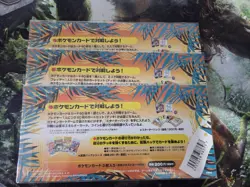 Pokemon Southern Islands Riverside Japanese Promo Pack Factory Sealed Mint - Image 2