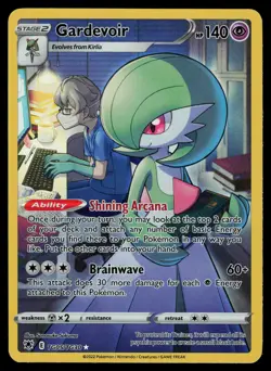 Gardevoir TG05/TG30 - Pokemon Astral Radiance Trainer Gallery - Holo Rare (NM) - Image 1