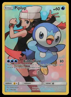 Piplup 239/236 - Pokemon Cosmic Eclipse - Secret Rare (NM) - Image 1