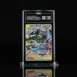 TAG 10 Marshadow & Machamp GX 067/173 - Pokemon Japanese Tag All Stars - DR - Image 1