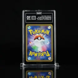 TAG 10 Marshadow & Machamp GX 067/173 - Pokemon Japanese Tag All Stars - DR - Image 2